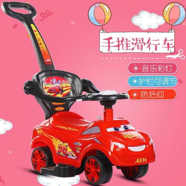 lightning mcqueen ride on push car