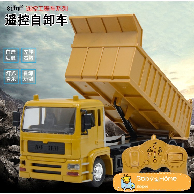 remote control hgv