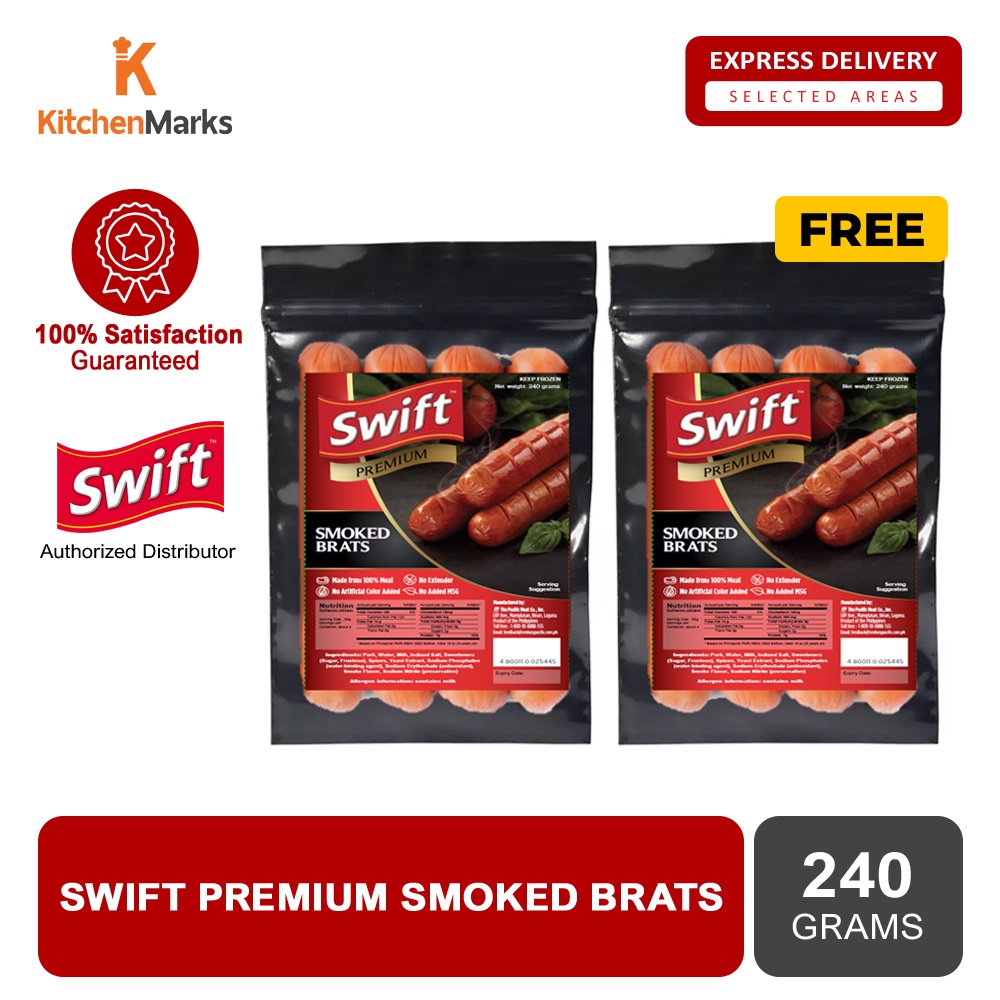 Swift Premium Smoked Brats 240G- Express Delivery | Shopee Philippines