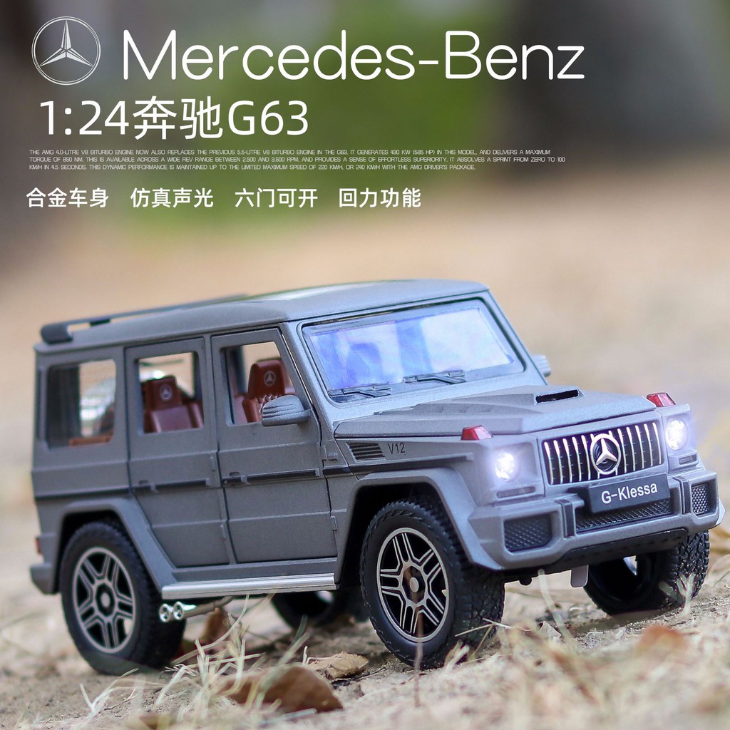 g wagon toddler car