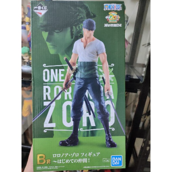 One Piece IK Masterlise B - Roronoa Zoro - MIB - Authentic | Shopee ...