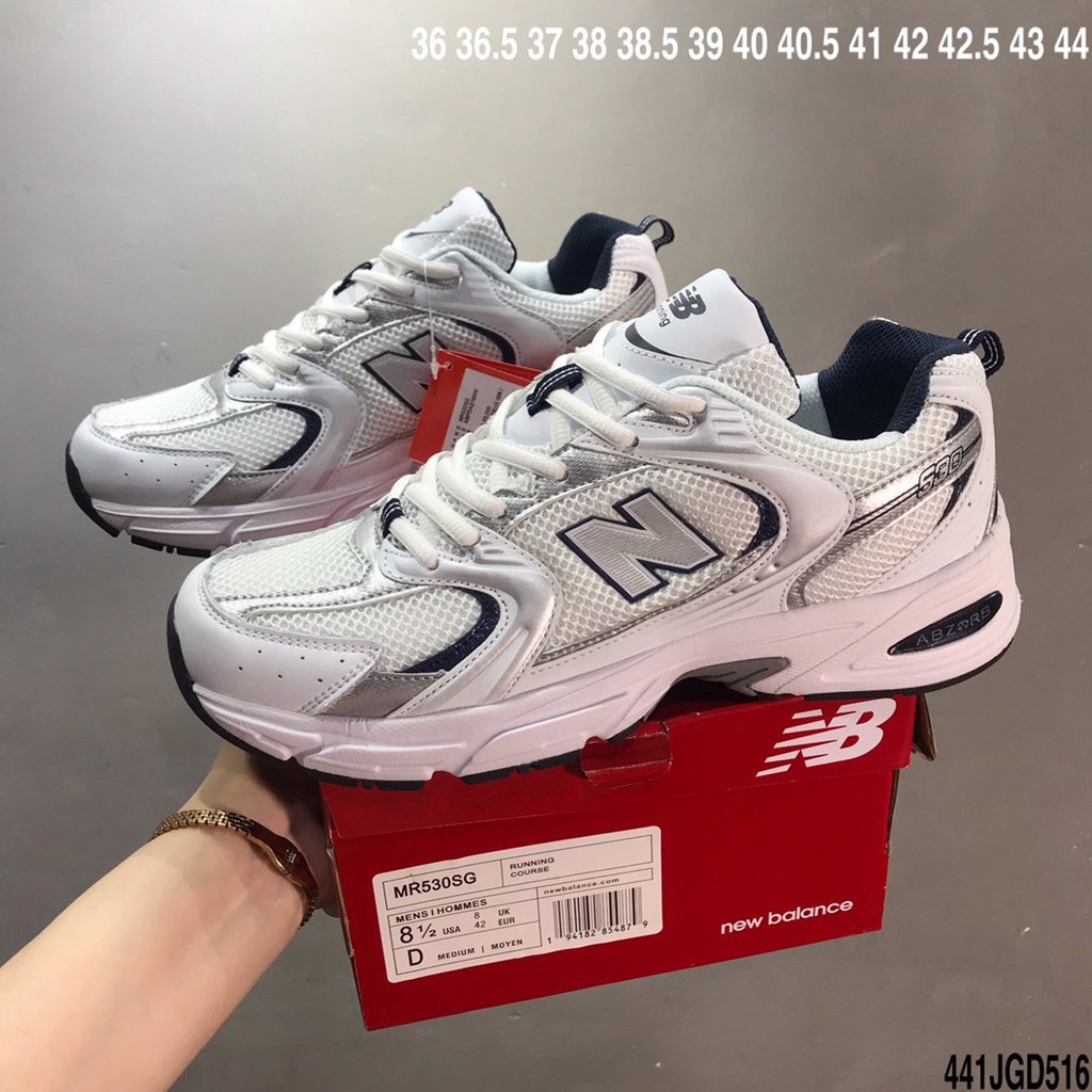 new balance shopee