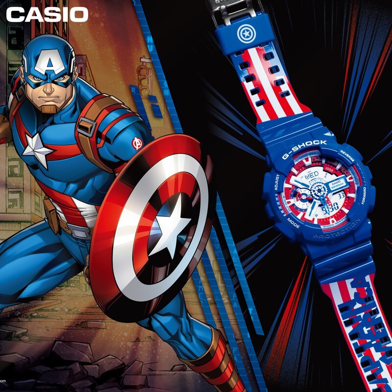 g shock marvel