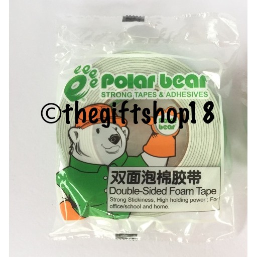 Polar Bear Double Sided Tape With Foam Big Core Shopee Philippines