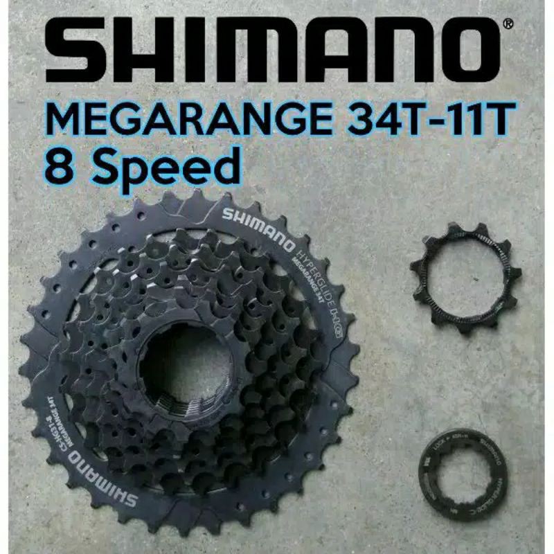 shimano sis rear derailleur