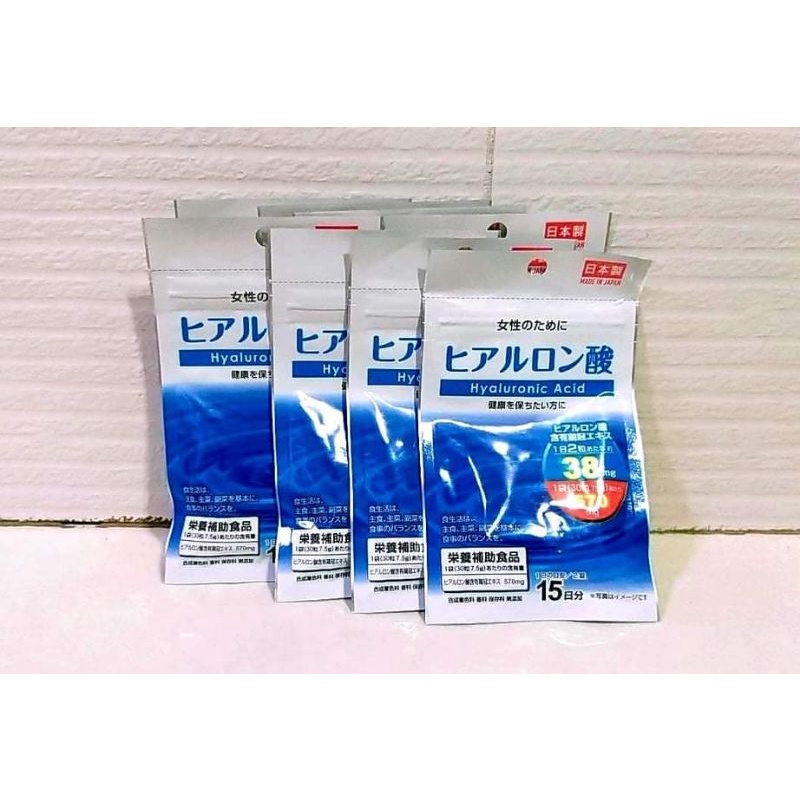 Japan Daiso Hyaluronic Acid (30 tablets) Shopee Philippines