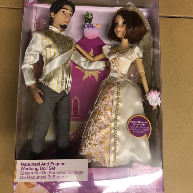 rapunzel and eugene wedding doll set