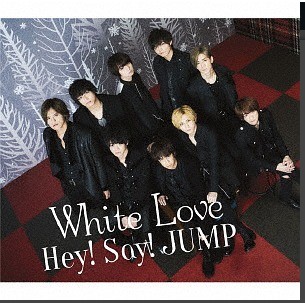 White Love Regular Edition W B6 Sized Notebook Hey Say Jump Shopee Philippines
