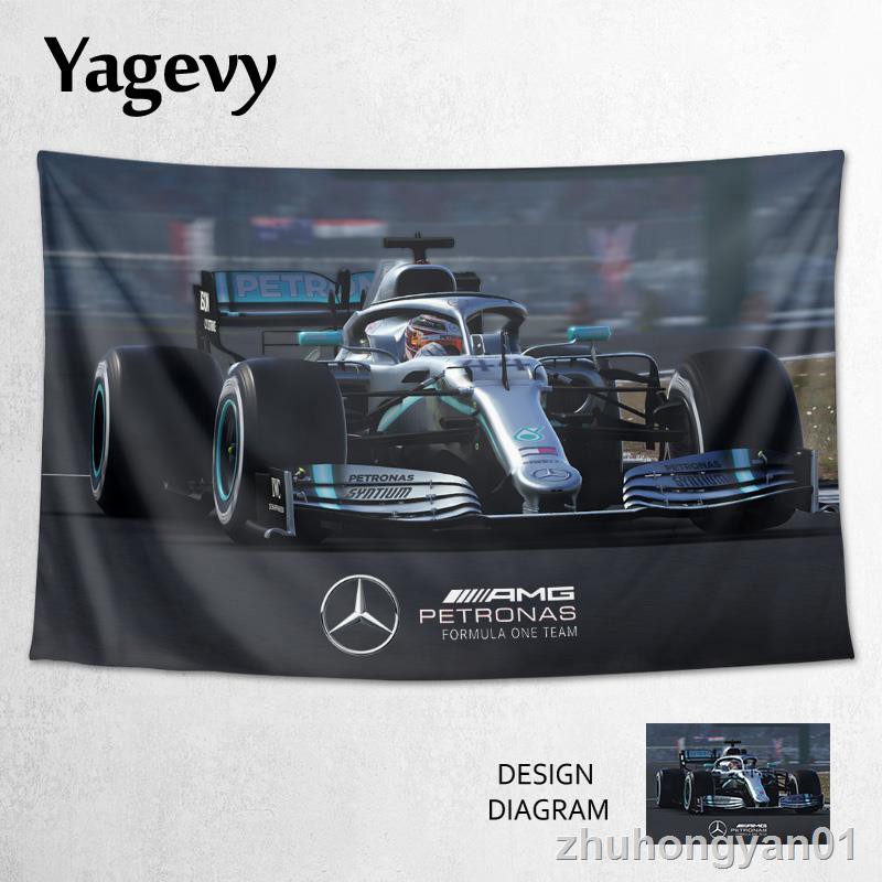 mercedes amg store f1