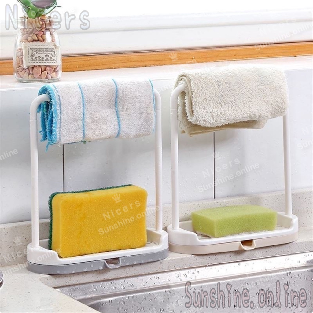 Sink Scouring Pad Holder Drain Rack Organizer Sponge Holder Soap Dish