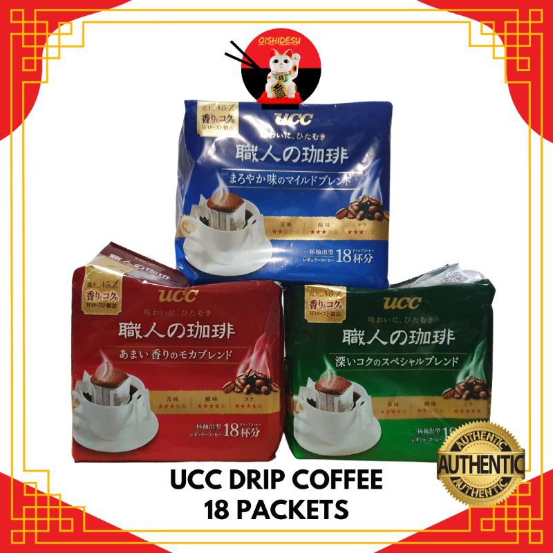 Japan UCC Instant Drip Coffee (18 bags) Shopee Philippines