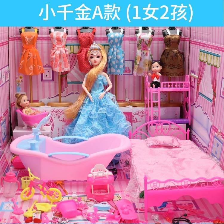 makeup barbie doll set