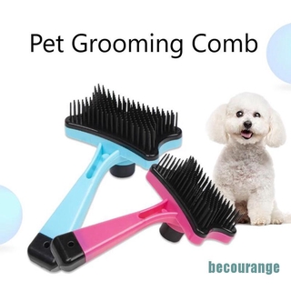 [becourange]Pet Brush Automatic Plastic Shedding Hair Remove Tool Dog Cat Loose Hair Comb