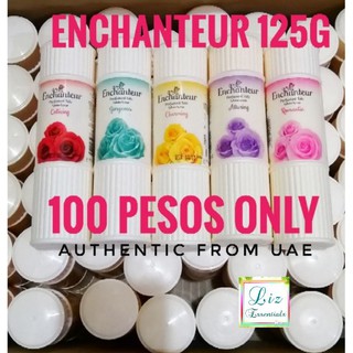 Enchanteur Perfumed Talc/Powder 125g imported from UAE