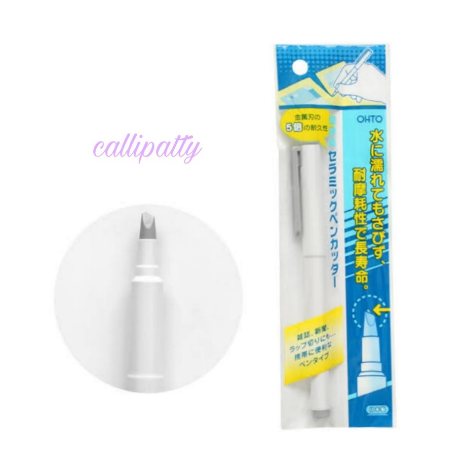 callipatty* Ohto Ceramic Pen-Type Cutter (CP-25) | Shopee Philippines