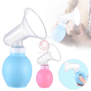 Mommy breast pump Silicone Milk-sucking Collector lBaby Breastfeeding Suction newborn BPA Free #2