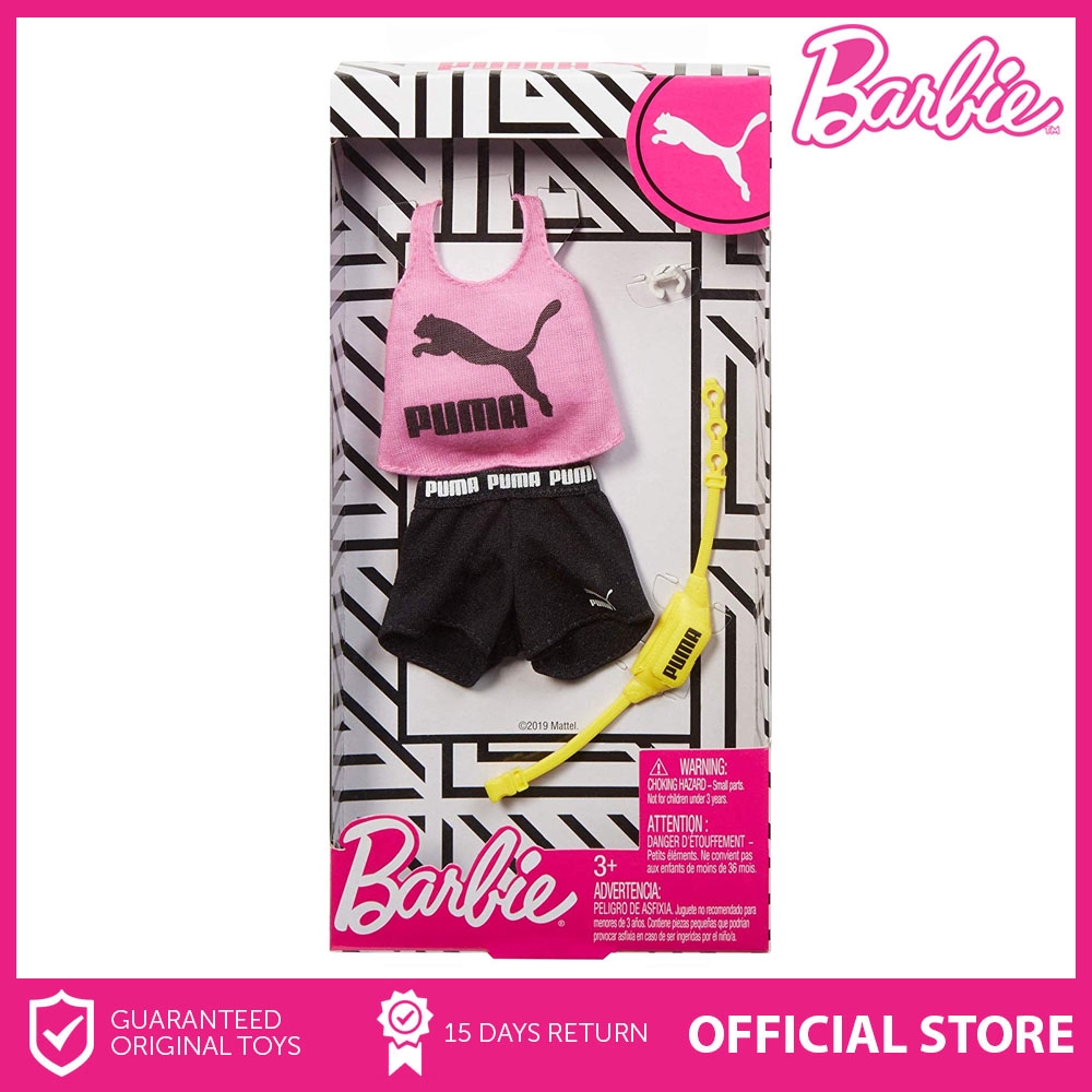 barbie puma clothes