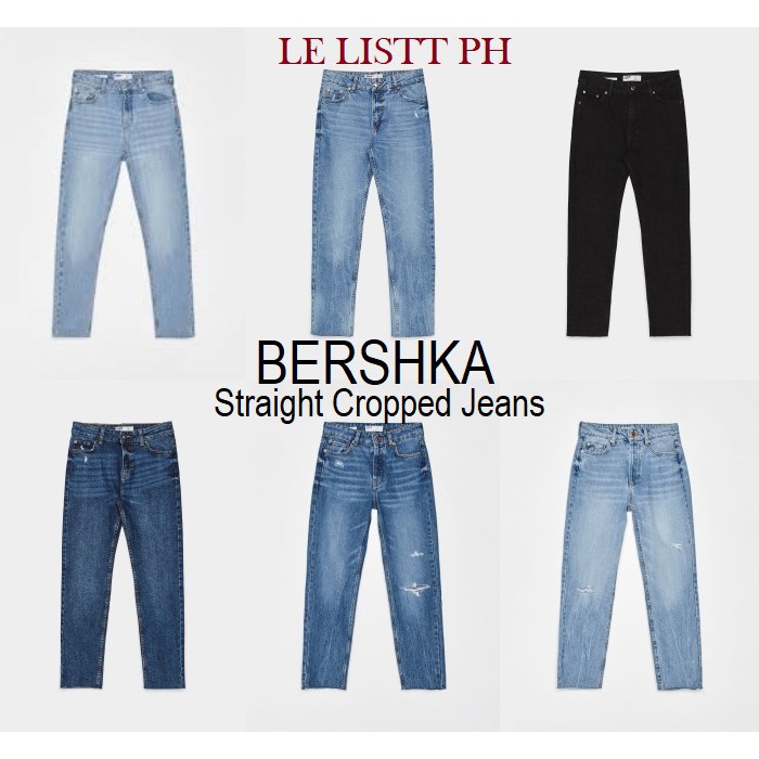 Bershka Straight Cropped High Waist Overrun Jeans Shopee Philippines