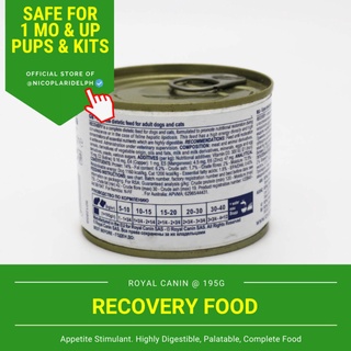 【Ready Stock】▨Royal Canin Veterinary Diet Recovery Food for Urgent Care of Dogs and Cats (195g) #5