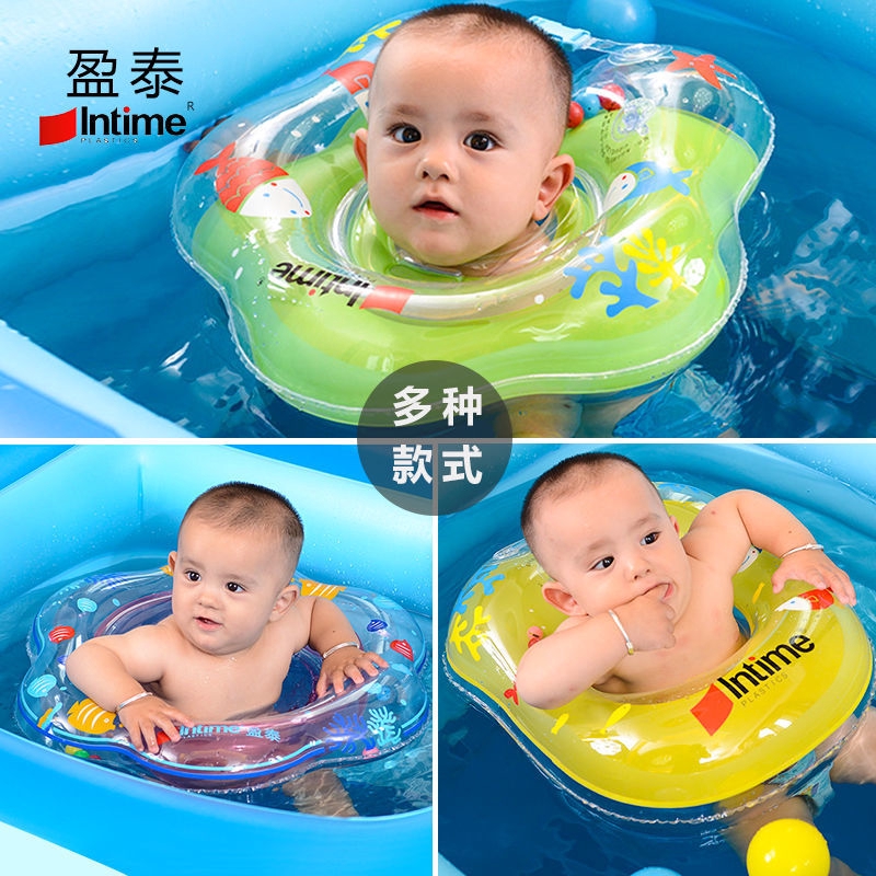 baby inflatable float