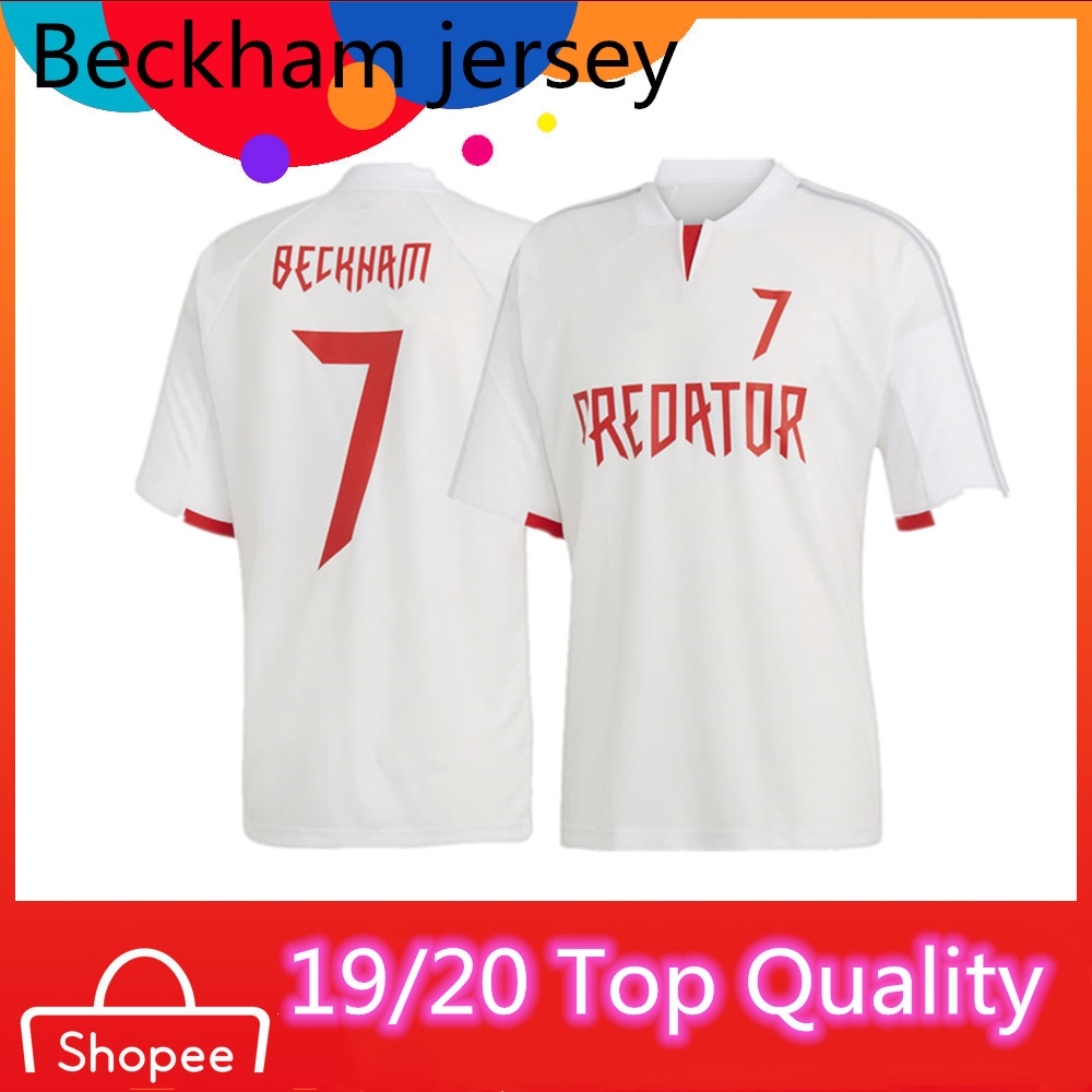 david beckham jersey