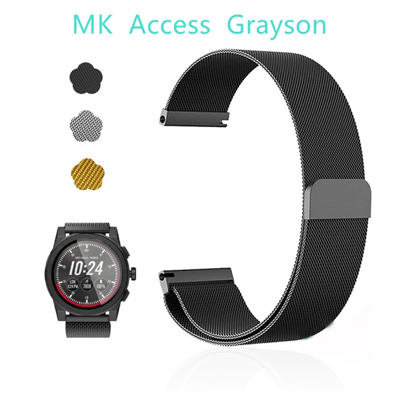 michael kors grayson smartwatch band