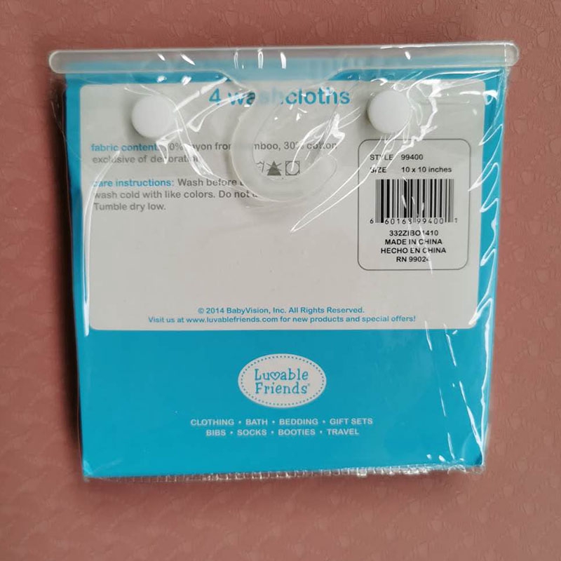 babyvision bath towels