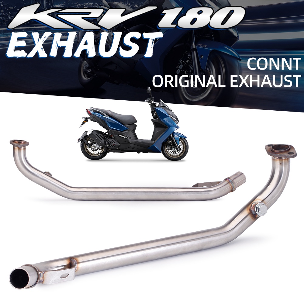Motorcycle Modified kymco KRV180 Front Connecting Rod Exhaust Pipe