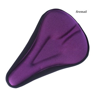 purple bike seat