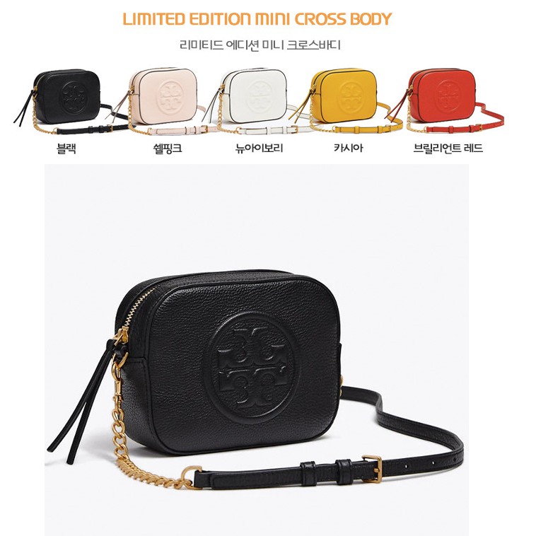 K Fashion] TORY BURCH Limited Edition Mini Cross Body Bag Sling Bag |  Shopee Philippines