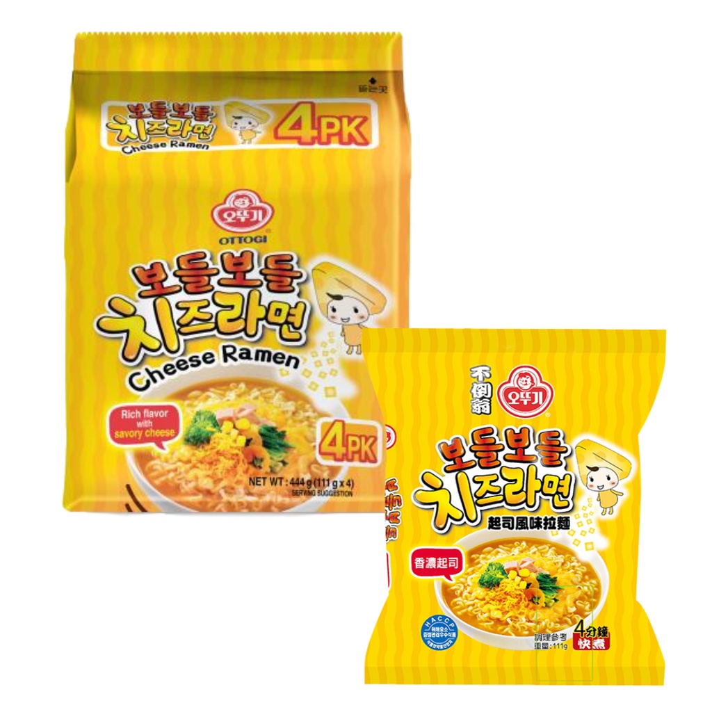 OTTOGI CHEESE RAMYUN | Shopee Philippines