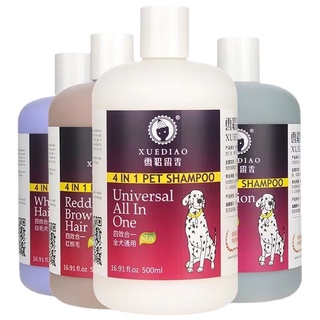 Dog shower gel ferret gel pet bath whitening deodorant antipruritic Teddy Bichon lasting fragrance