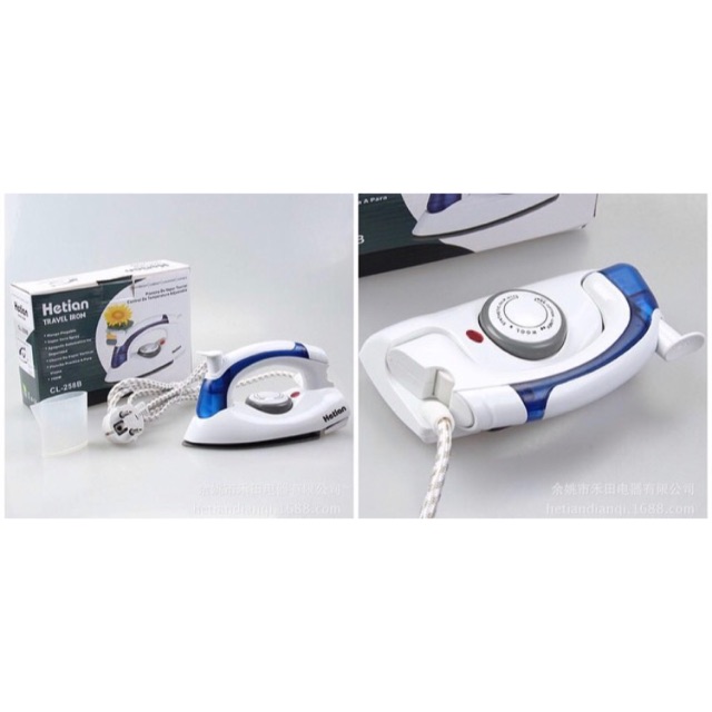 steam iron shopee