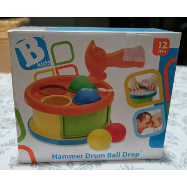 ball drop box baby