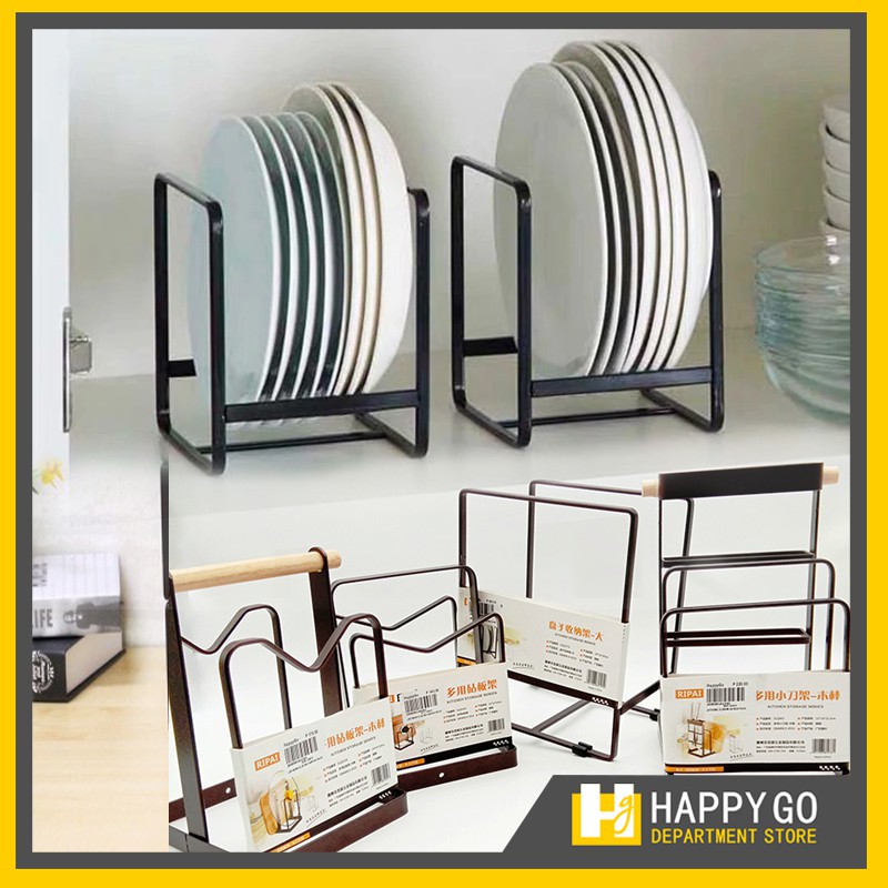 Happy Go Kitchen Sink Drain Rack Organizer Dish Drying Rack Holder Shelf Drainer Plate Stand Shopee Philippines