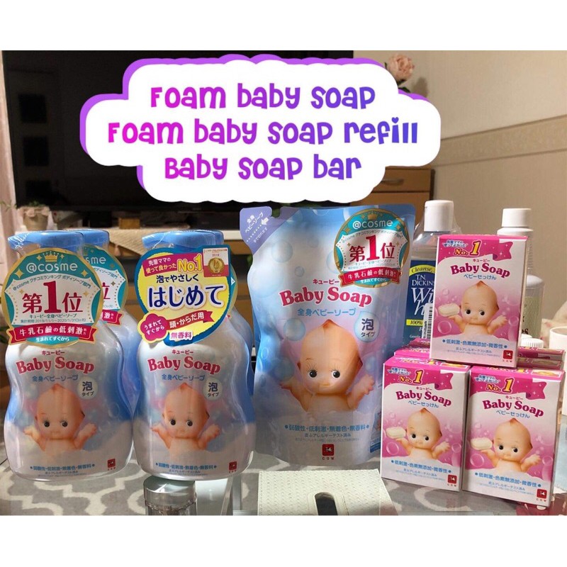 cow baby soap