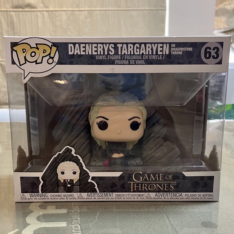 Thrones Funko Pop Daenerys Targaryen 