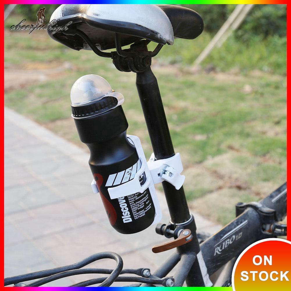 ♚joy♚Professional Bicycle Water Bottle Bracket MTB Road Bike Kettle