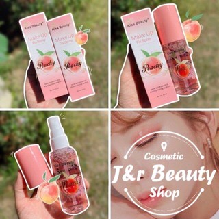 J&r kiss beauty Peach Make Up Fix Spray Setting Spray 75ml