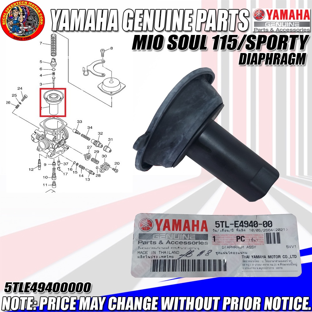 MIO SOUL 115/SPORTY DIAPHRAGM (YGP) (Genuine 5TLE494000) Shopee