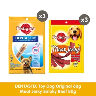 PEDIGREE Dentastix Toy and Meat Jerky Smoky Beef Dog Treats Pack of 6