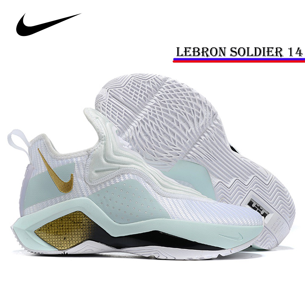 lebron 14 white and gold