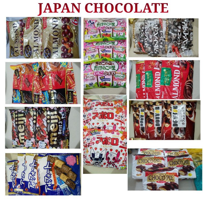 🇯🇵🇯🇵JAPAN CHOCOLATE🇯🇵🇯🇵 Shopee Philippines