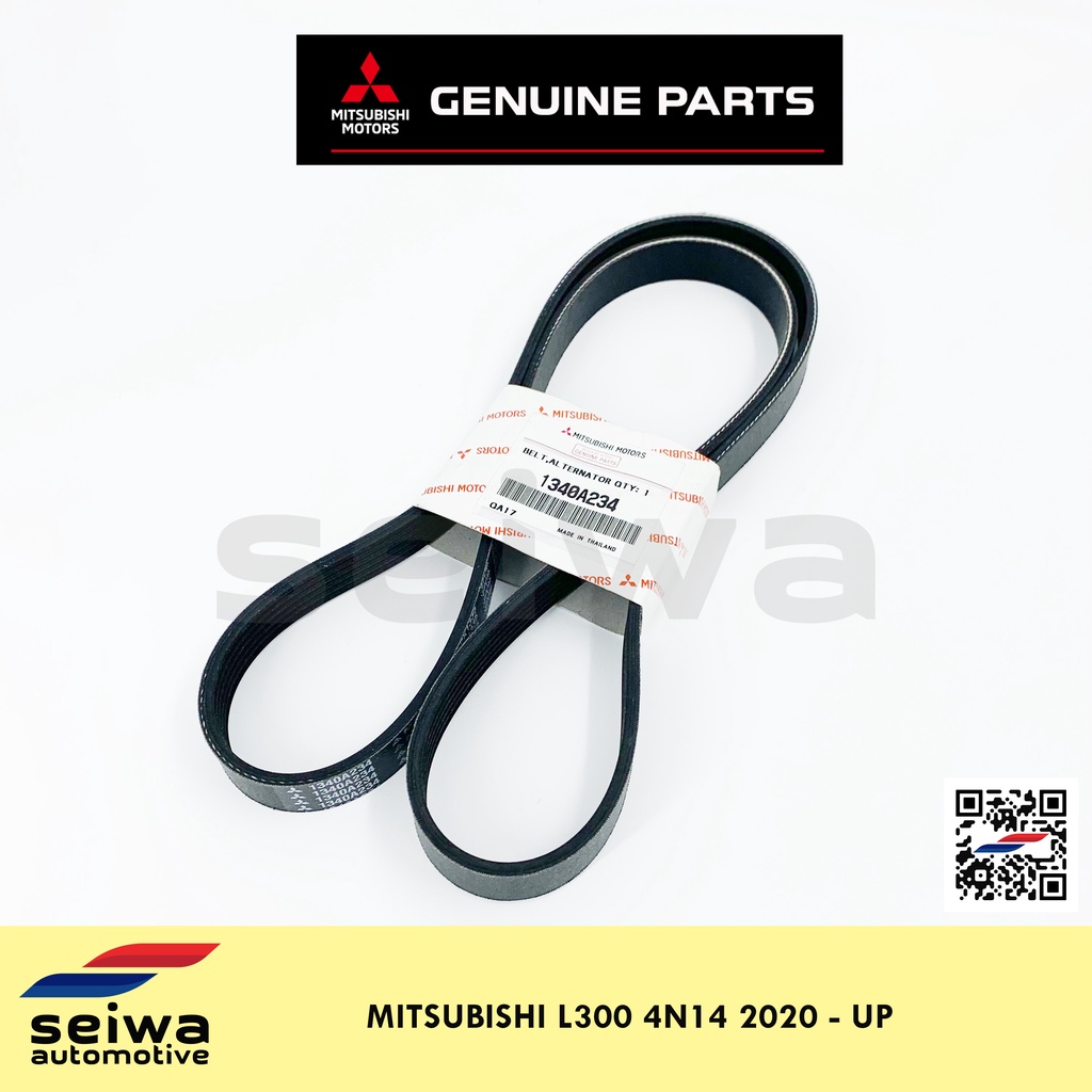 [2020 UP 4N14] Mitsubishi L300 Drivebelt Genuine Mitsubishi Auto