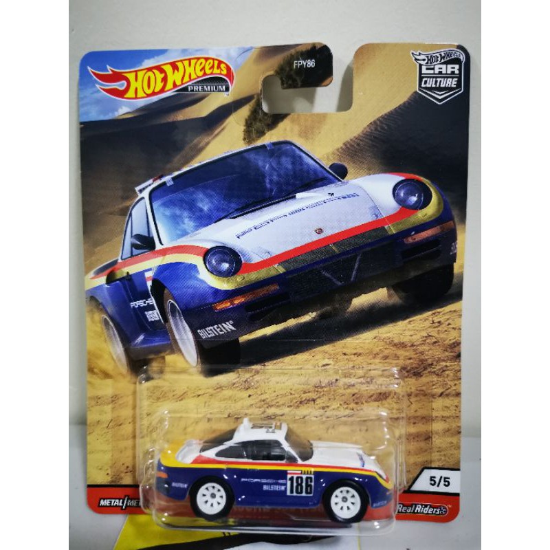 hot wheels porsche series 2020