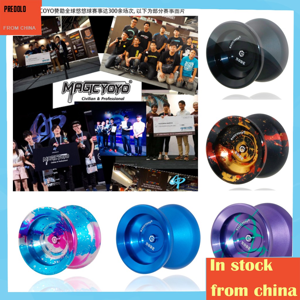 【IN STOCK】MAGICYOYO metal professional yoyo ball yoyo Y01 node