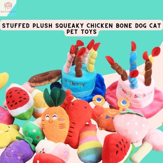 Stuffed Plush Squeaky Sound Chew Chicken Bone Dog Ball Cat Pet Toys