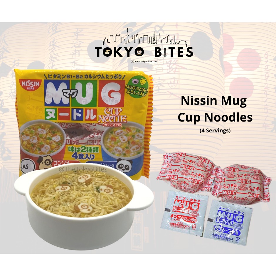 Japan Nissin Mug Noodles 94g 4 Servings Shopee Philippines