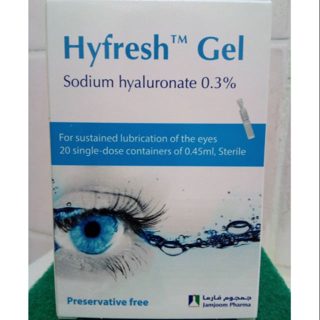 HyFresh Gel 20 pcs of 0.45ml + FREEBIE Shopee Philippines