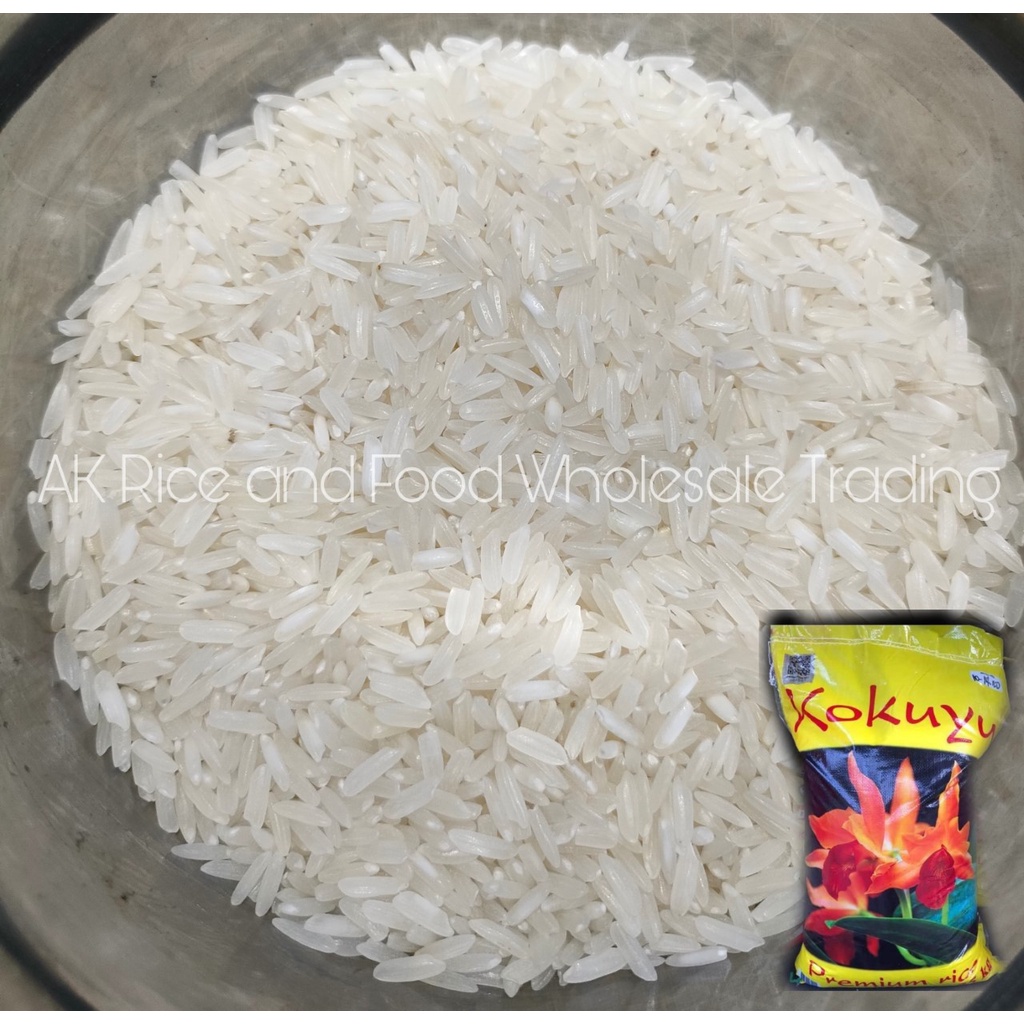 AK Rice - Kokuyu 1 kg (Repacked) | Shopee Philippines